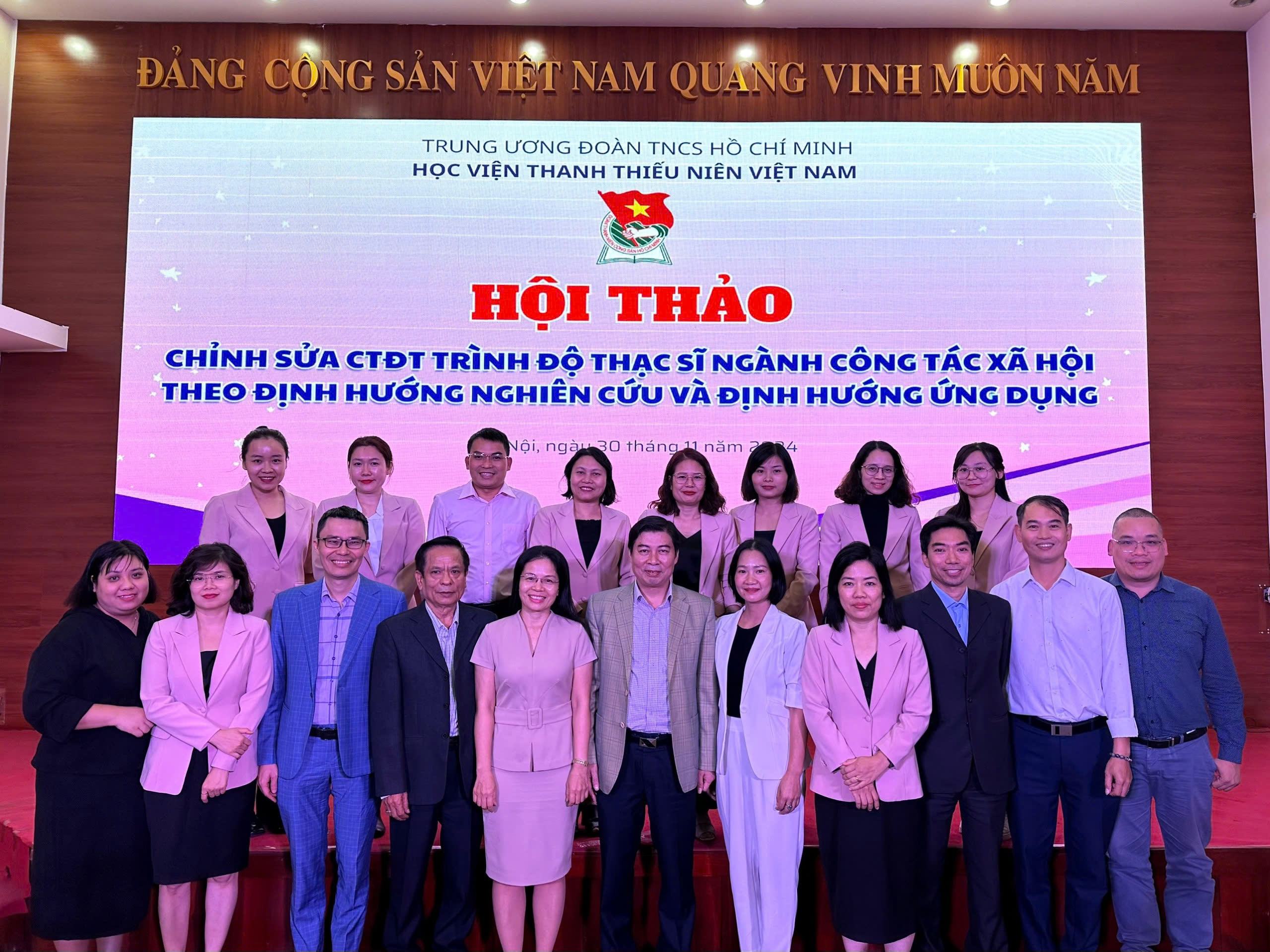 Học viện tổ chức Hội thảo “chỉnh sửa CTĐT trình độ thạc sĩ ngành Công tác xã hội theo định hướng nghiên cứu và ứng dụng”